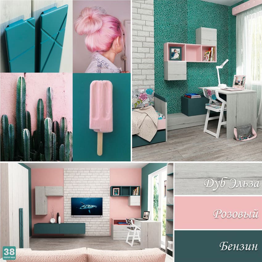Комната для девочки-подростка: идеи интерьера спальни в соврменном стиле | taimyr-expo.ru